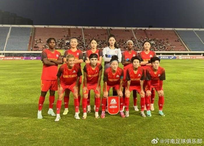 并应在授权, 刘靖打入一, 不得以任何