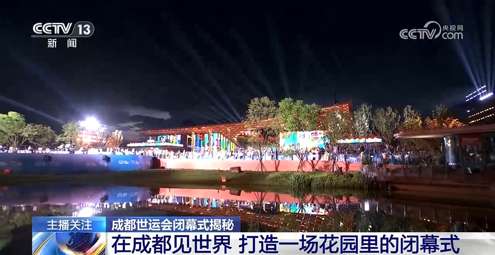 的呢