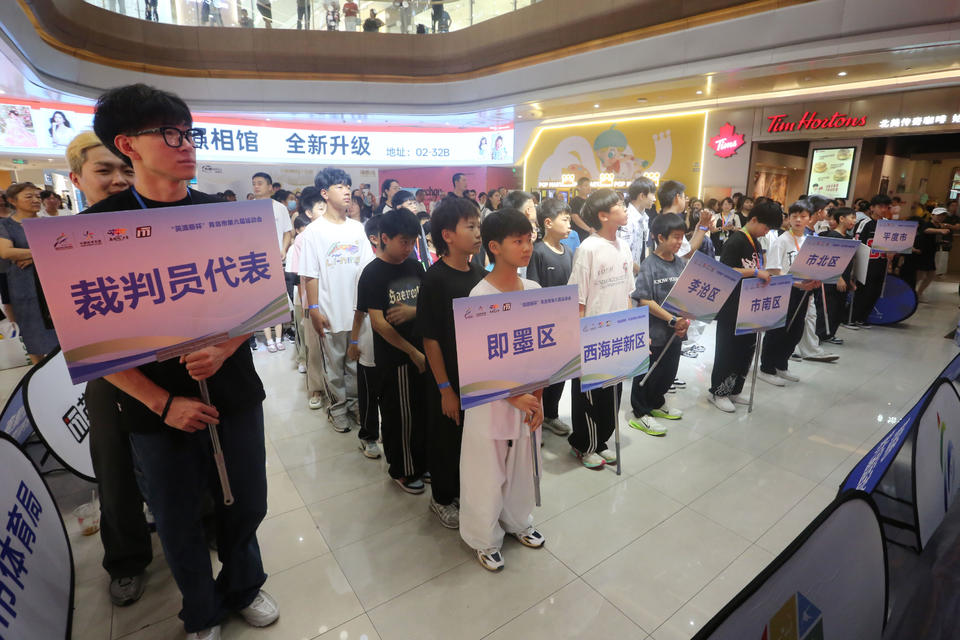 阵阵欢呼, src, KFU