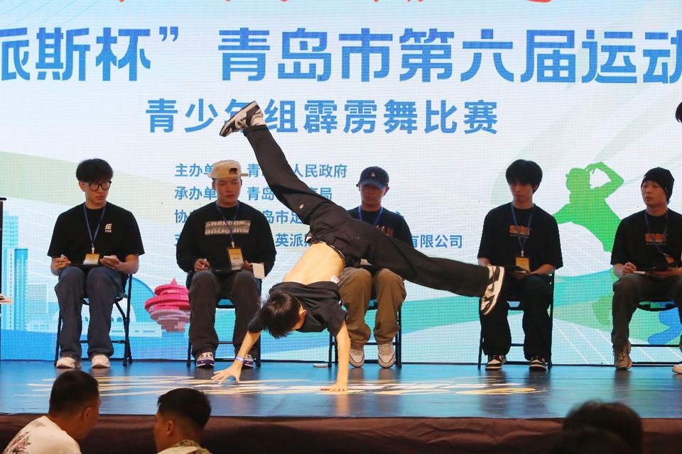 舞成功举办, 英派斯杯