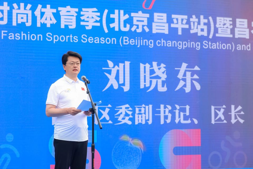 Ojcc, 中国时尚体, 要的生态屏